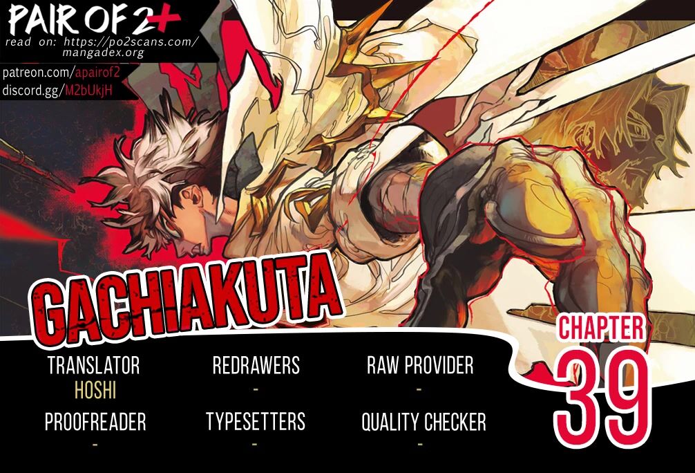 Gachi Akuta Chapter 039 page 83
