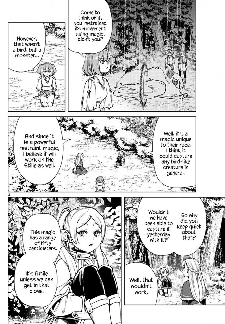Dandadan Chapter 039 page 189