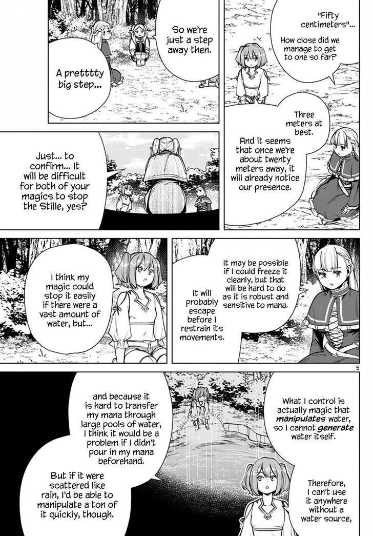 Dandadan Chapter 039 page 190