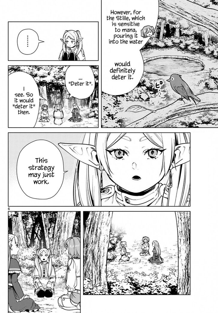 Dandadan Chapter 039 page 191