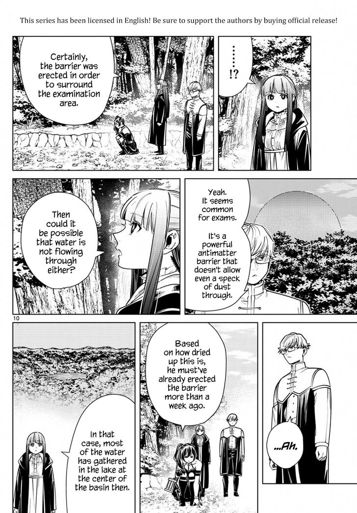Dandadan Chapter 039 page 195