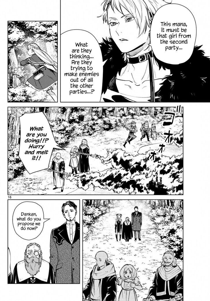 Dandadan Chapter 039 page 201