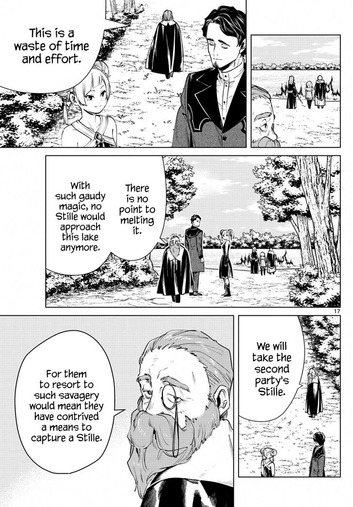 Dandadan Chapter 039 page 202