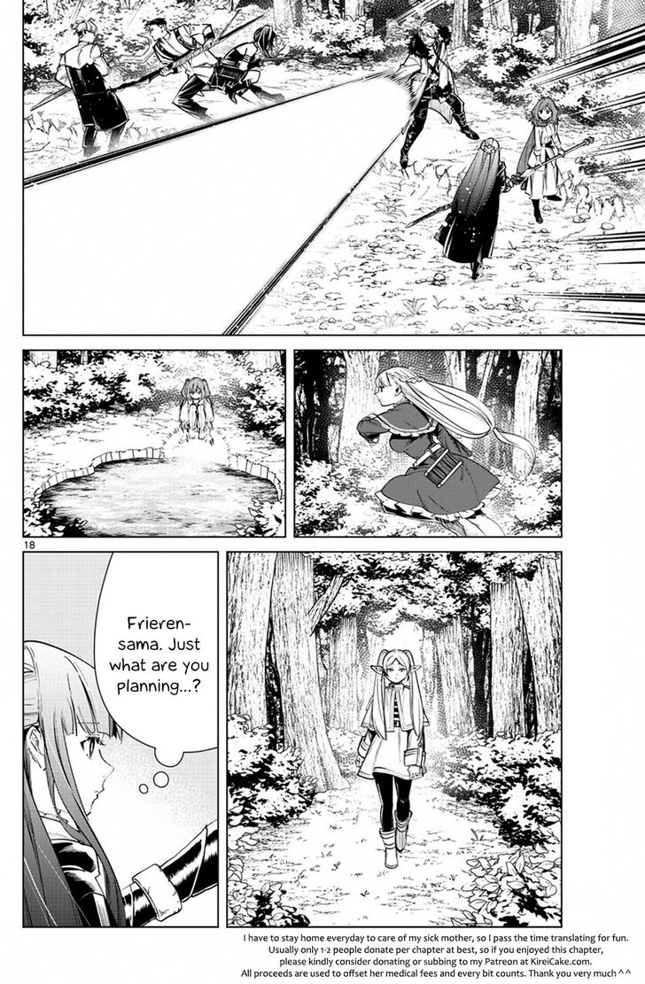 Dandadan Chapter 039 page 203