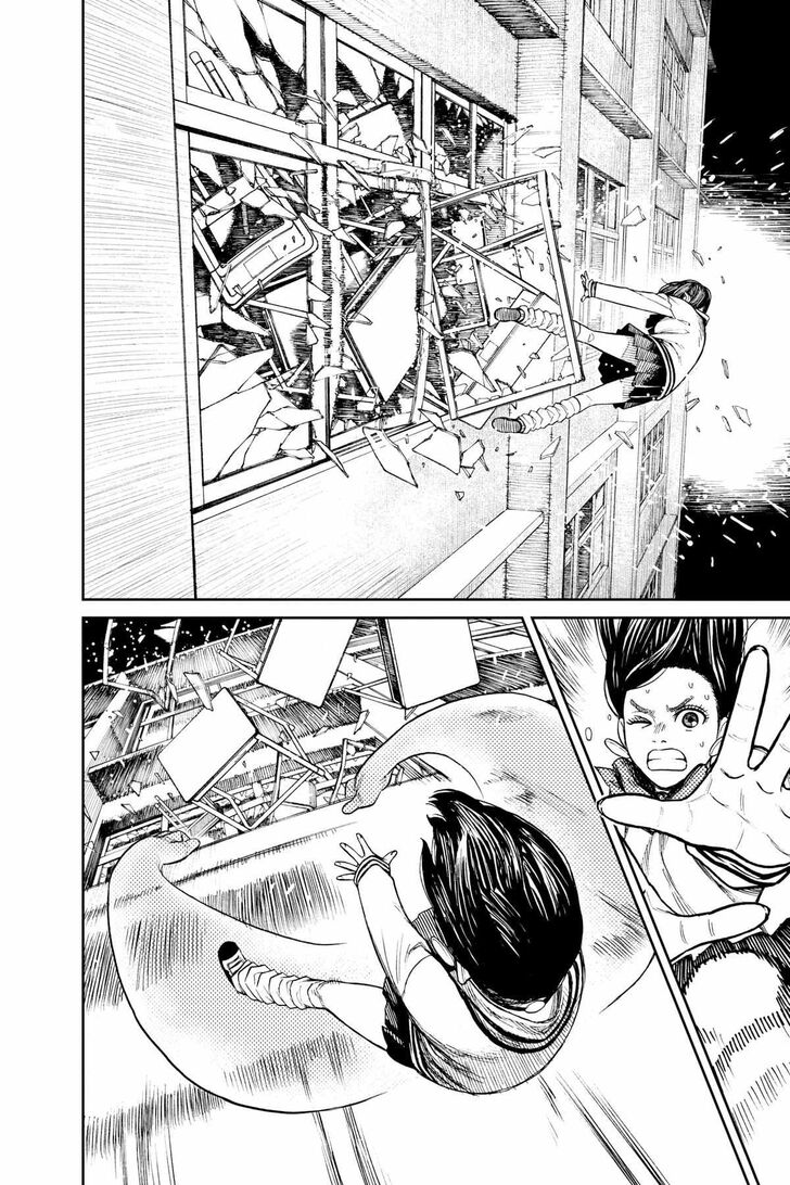 Dandadan Chapter 040.5 page 9