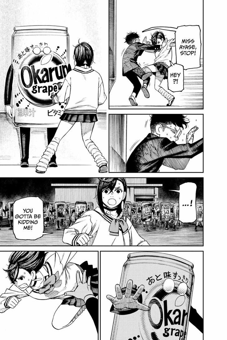Dandadan Chapter 040.5 page 16