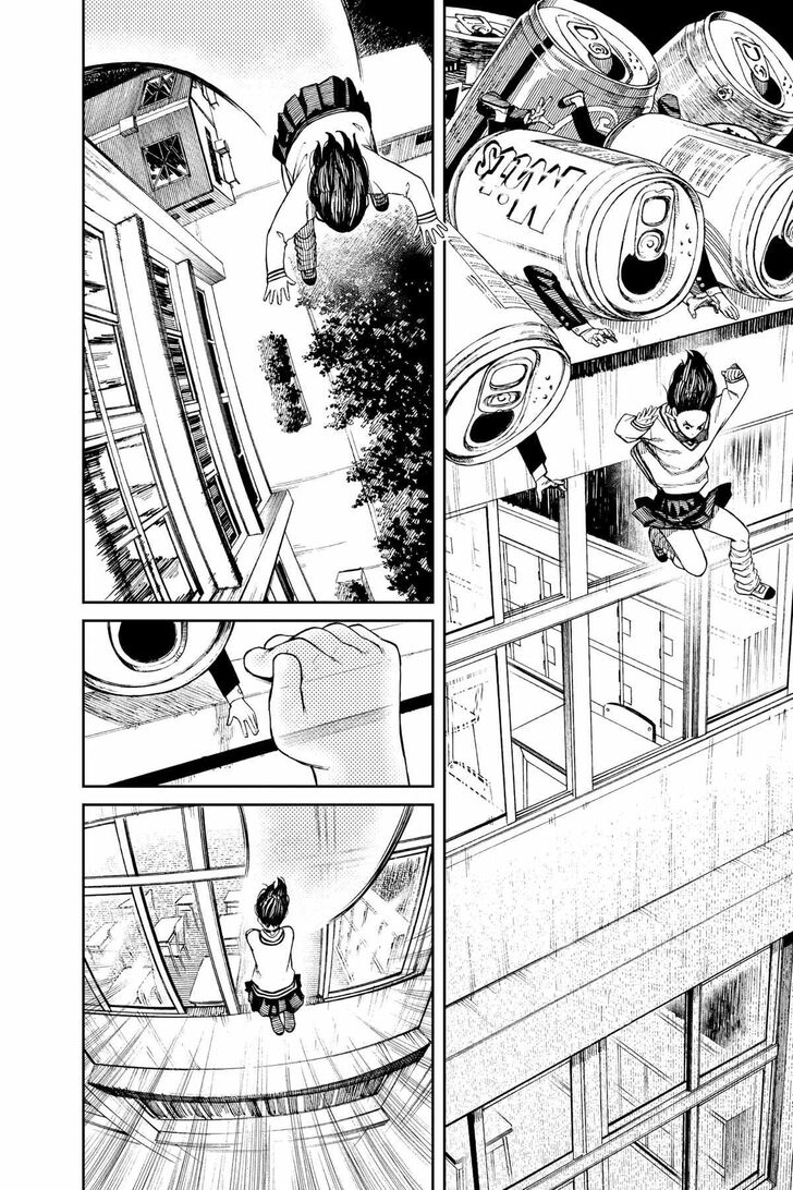 Dandadan Chapter 040.5 page 17