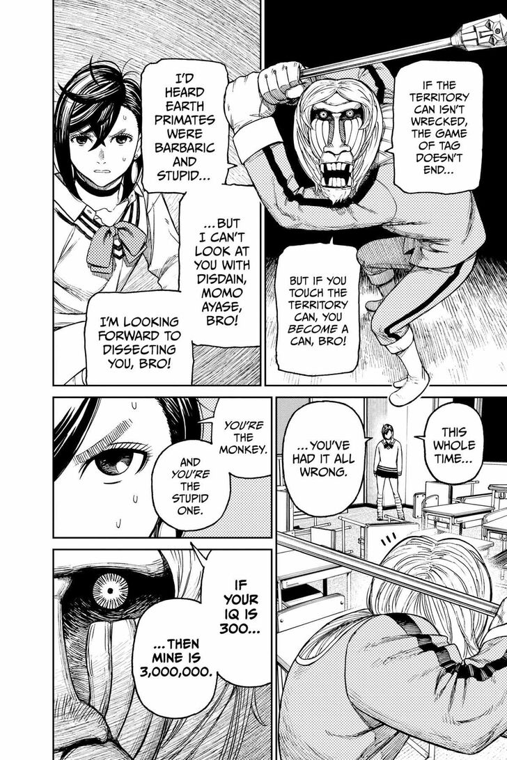 Dandadan Chapter 040.5 page 19