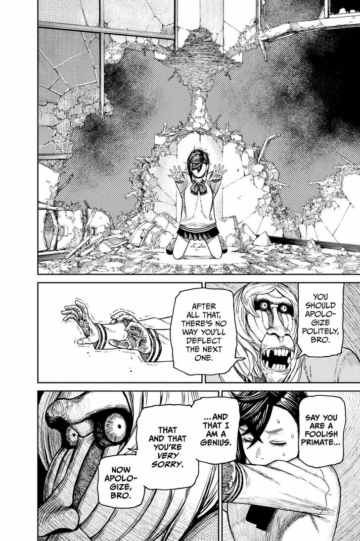 Dandadan Chapter 040.5 page 23