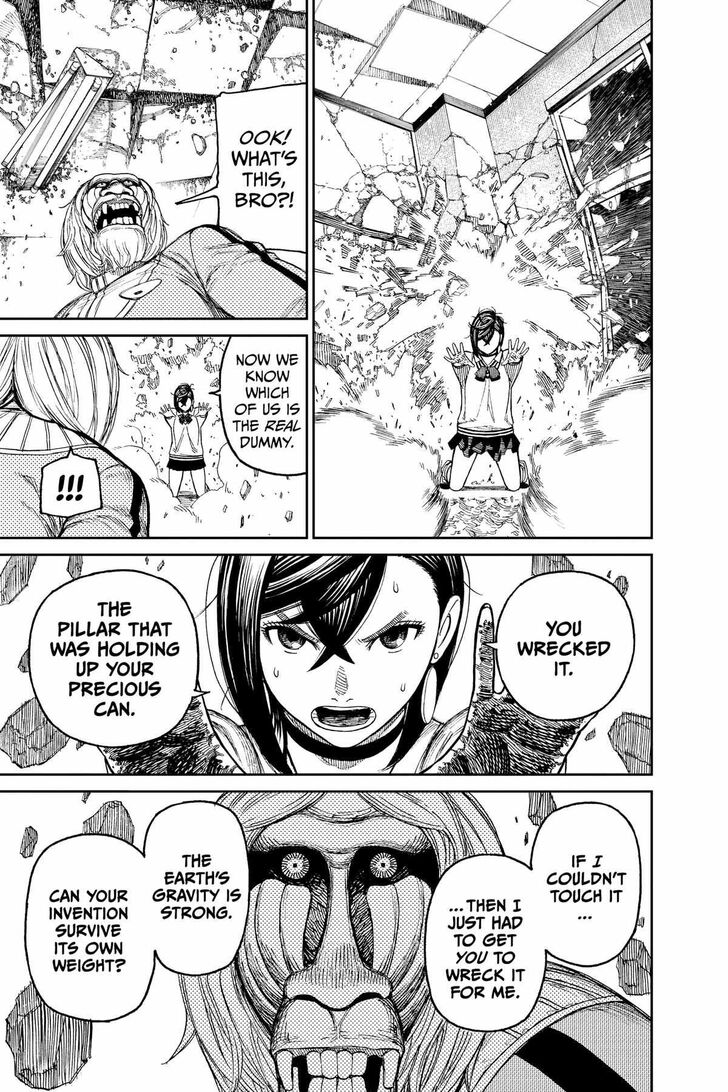 Dandadan Chapter 040.5 page 24