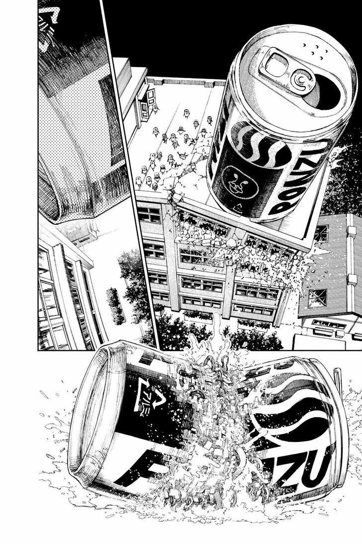 Dandadan Chapter 040.5 page 25