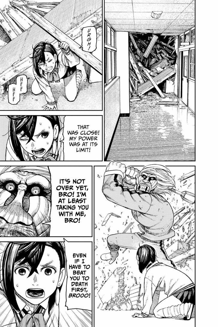 Dandadan Chapter 040.5 page 26