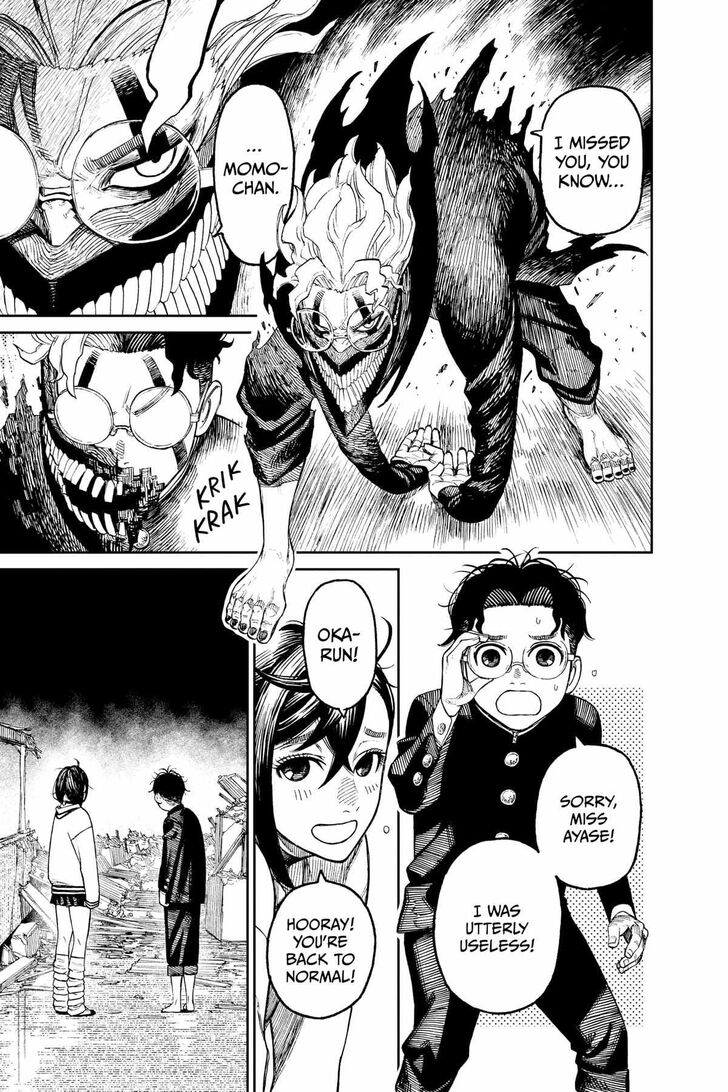 Dandadan Chapter 040.5 page 28