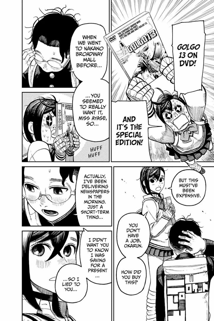 Dandadan Chapter 040.5 page 31