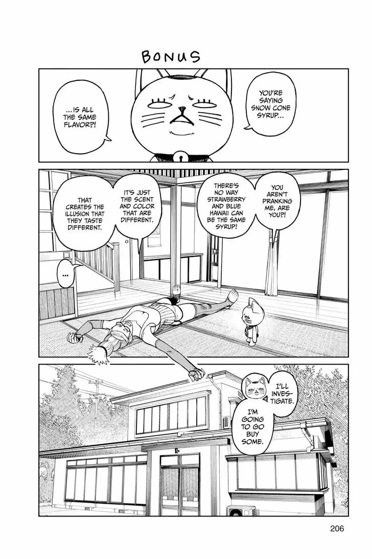 Dandadan Chapter 040.5 page 33