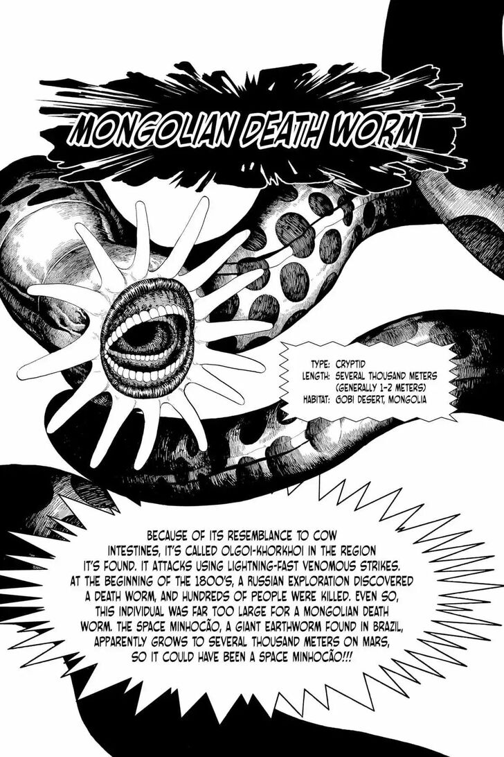 Dandadan Chapter 040.5 page 36