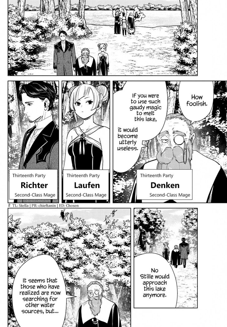 Gachi Akuta Chapter 040 page 3