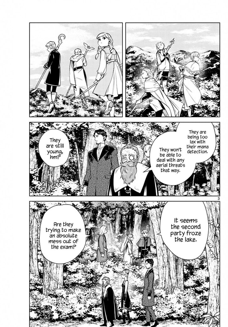 Gachi Akuta Chapter 040 page 4