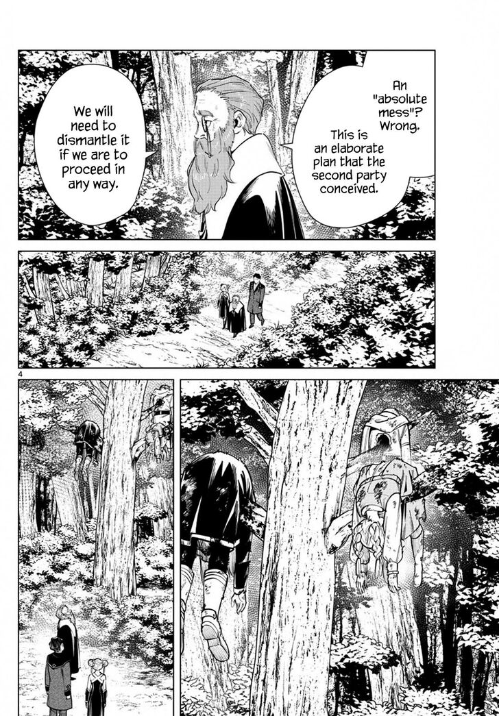 Gachi Akuta Chapter 040 page 5