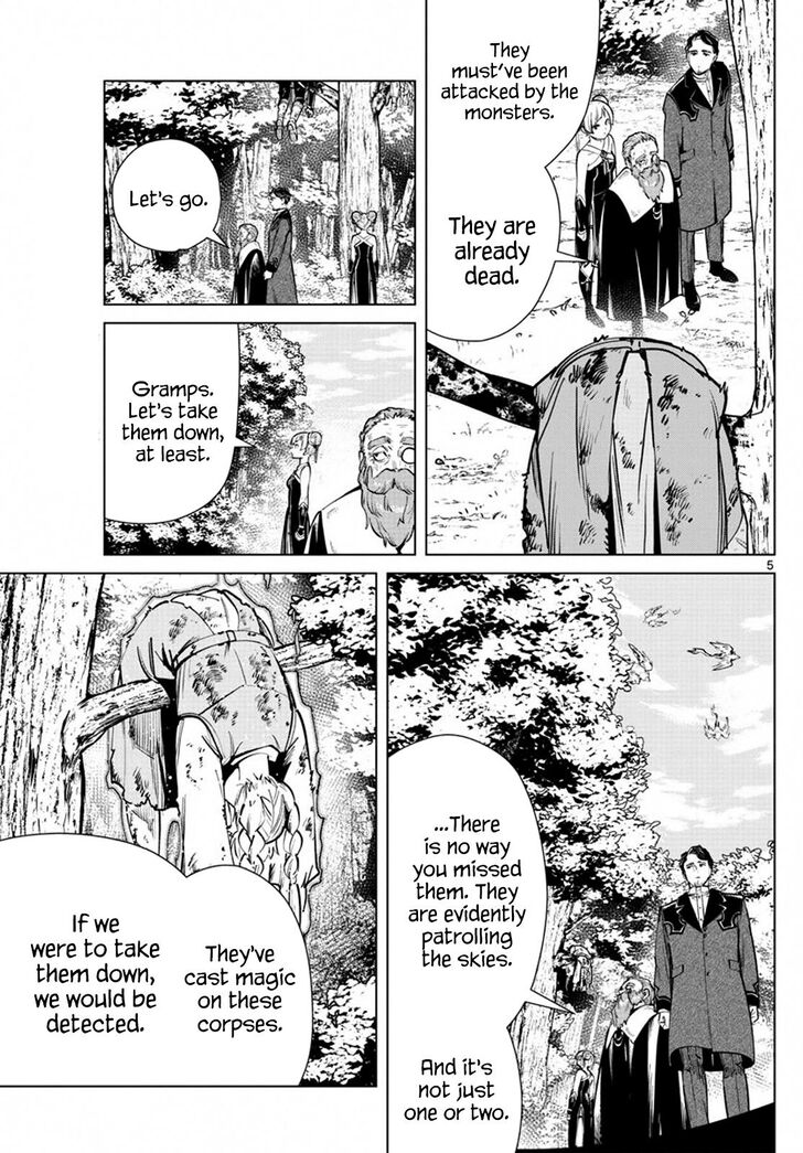 Gachi Akuta Chapter 040 page 6
