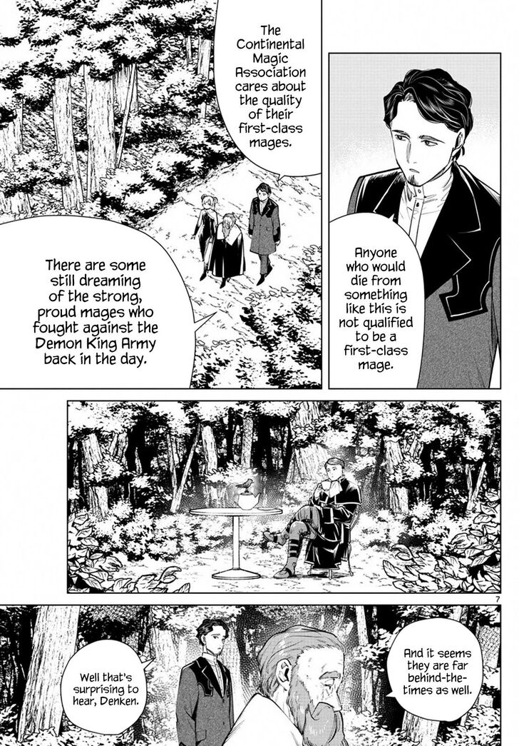 Gachi Akuta Chapter 040 page 8