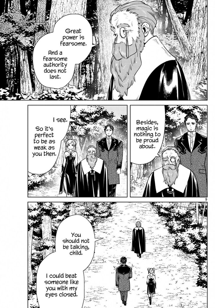 Gachi Akuta Chapter 040 page 10
