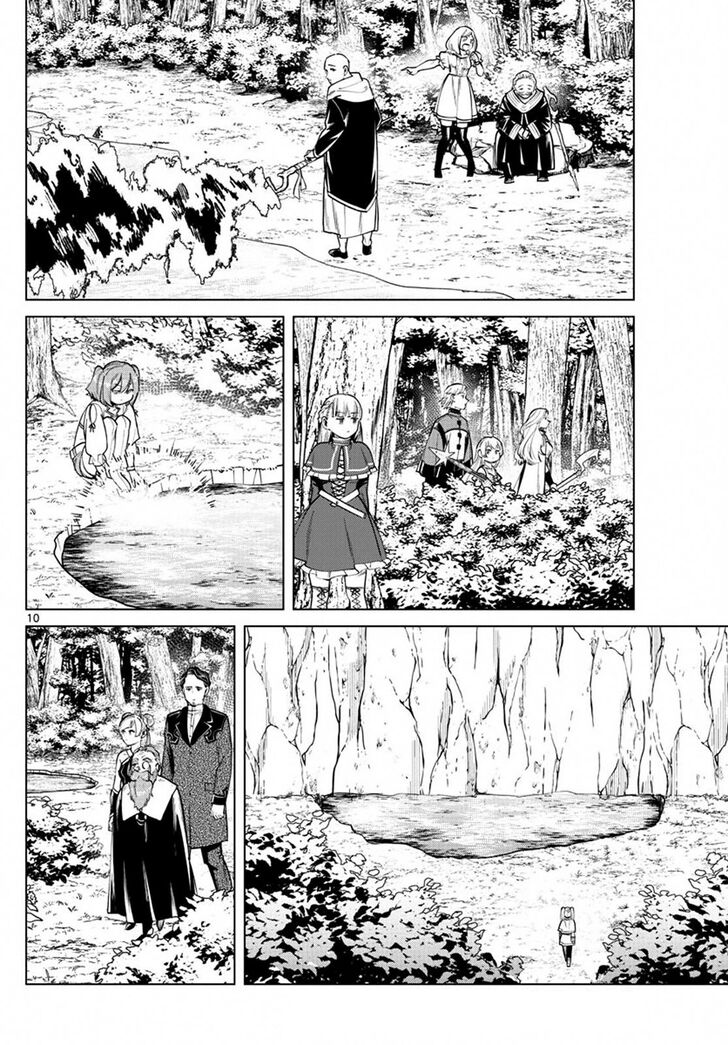 Gachi Akuta Chapter 040 page 11