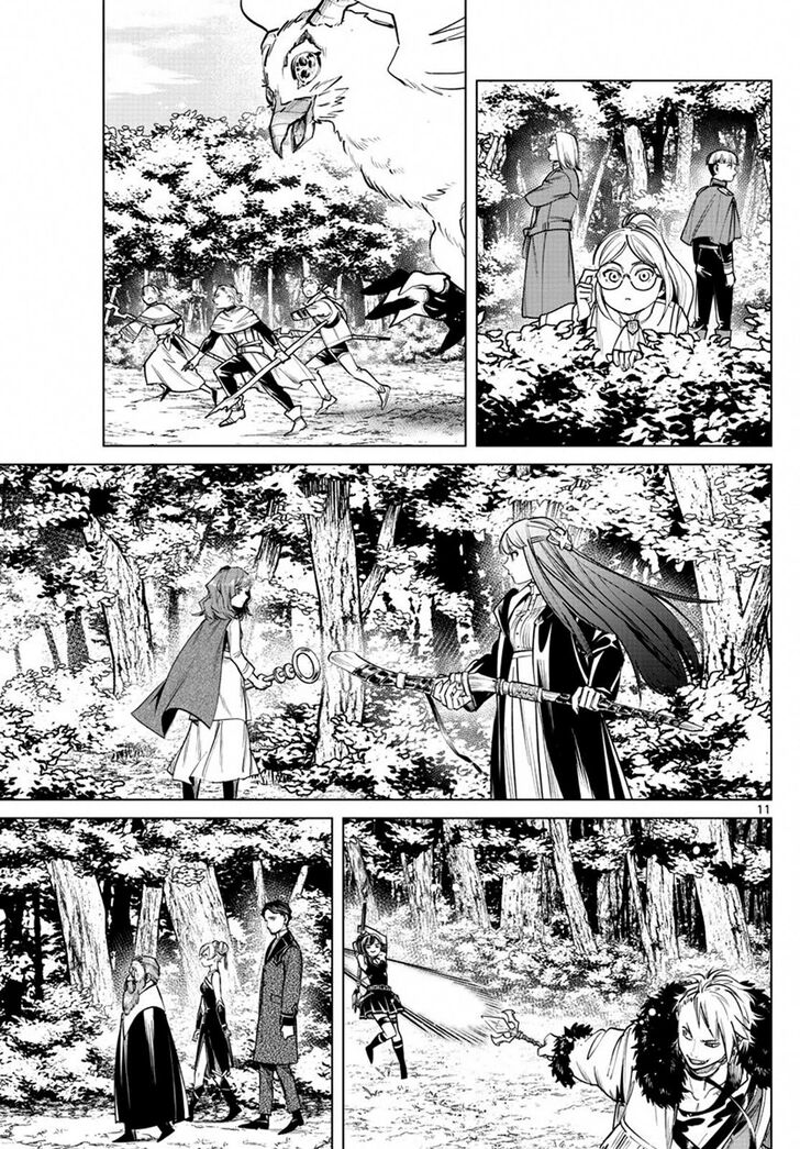 Gachi Akuta Chapter 040 page 12