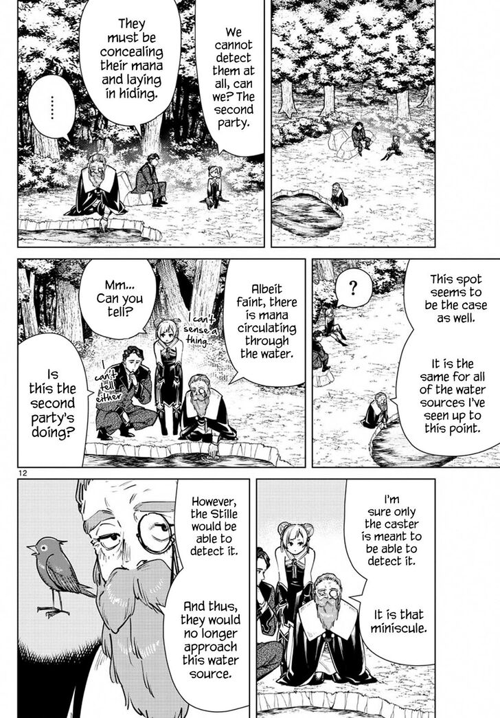 Gachi Akuta Chapter 040 page 13