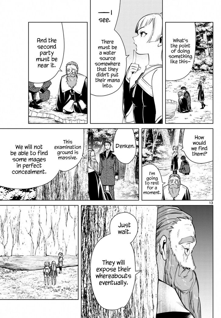 Gachi Akuta Chapter 040 page 14