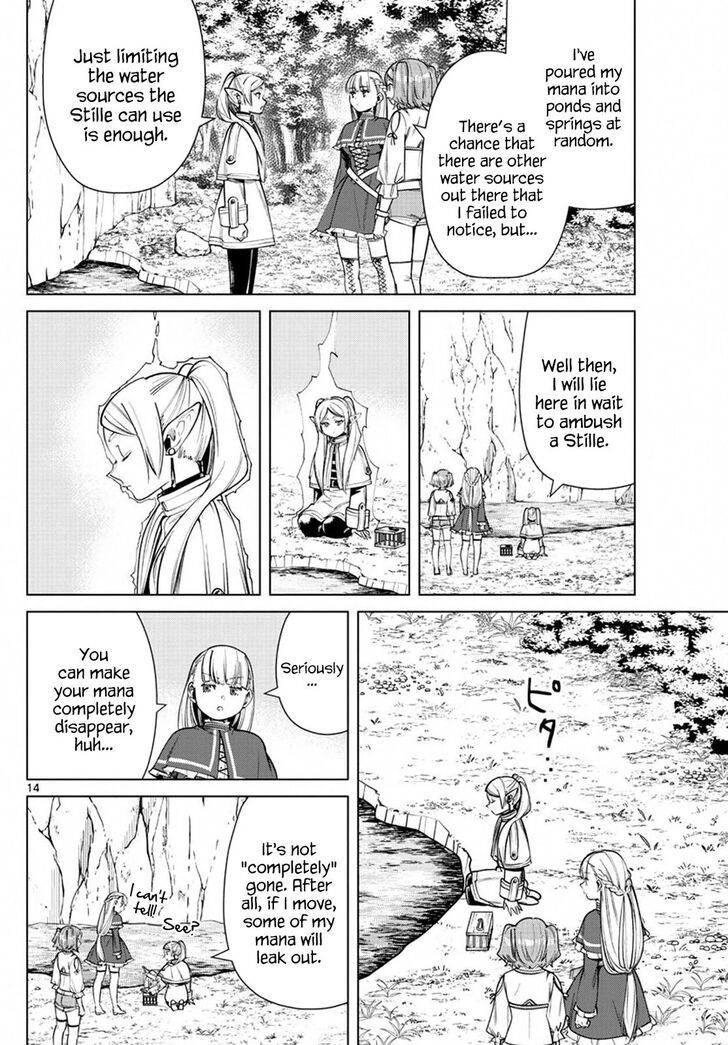 Gachi Akuta Chapter 040 page 15