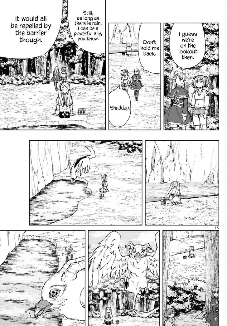 Gachi Akuta Chapter 040 page 16
