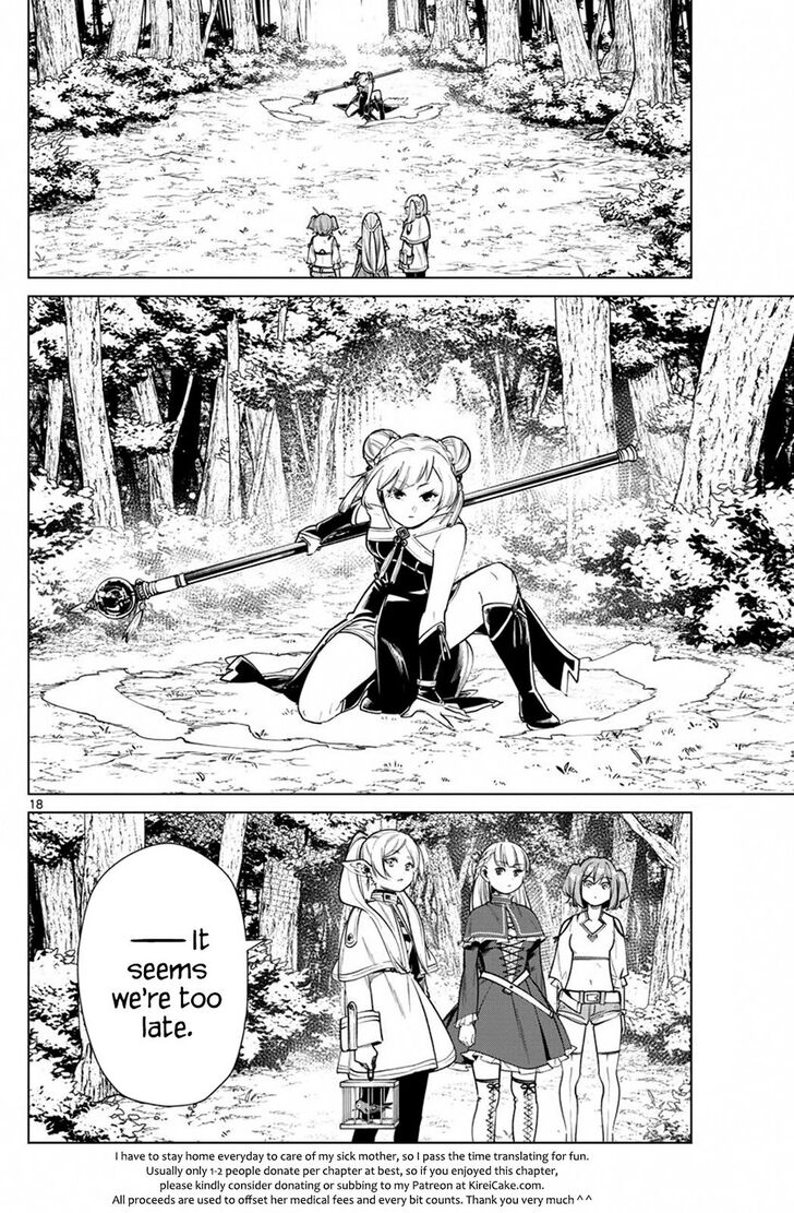 Gachi Akuta Chapter 040 page 19