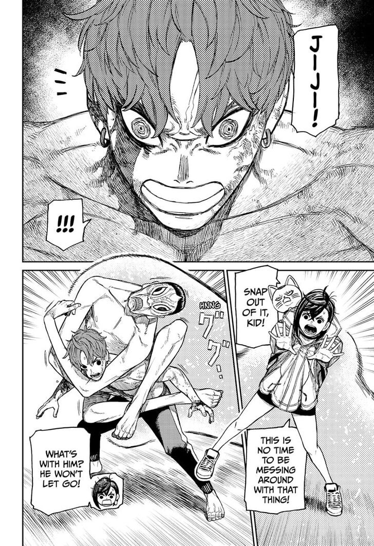 Dandadan Chapter 040 page 3