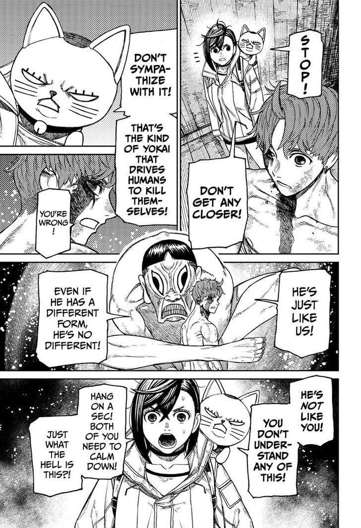 Dandadan Chapter 040 page 10