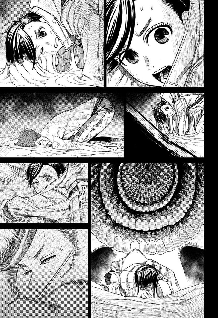 Dandadan Chapter 040 page 22