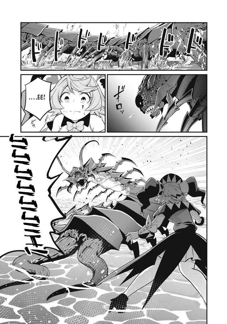 Dandadan Chapter 040 page 29