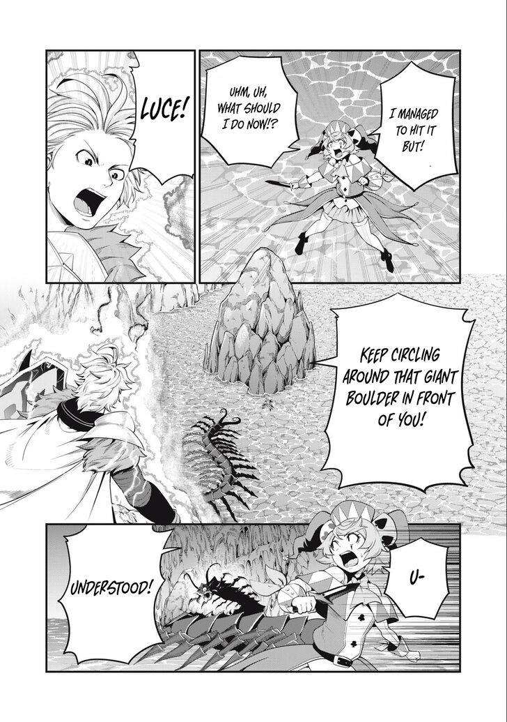 Dandadan Chapter 040 page 30