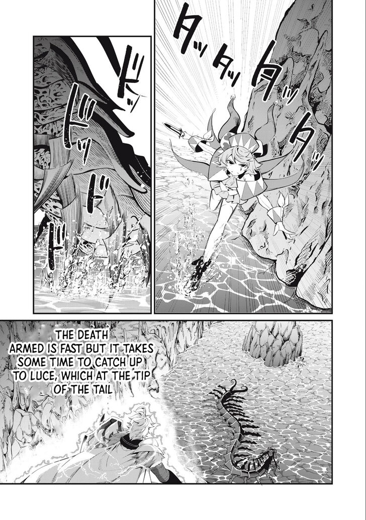Dandadan Chapter 040 page 31
