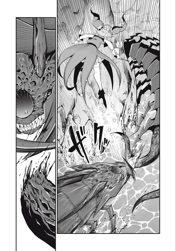 Dandadan Chapter 040 page 36