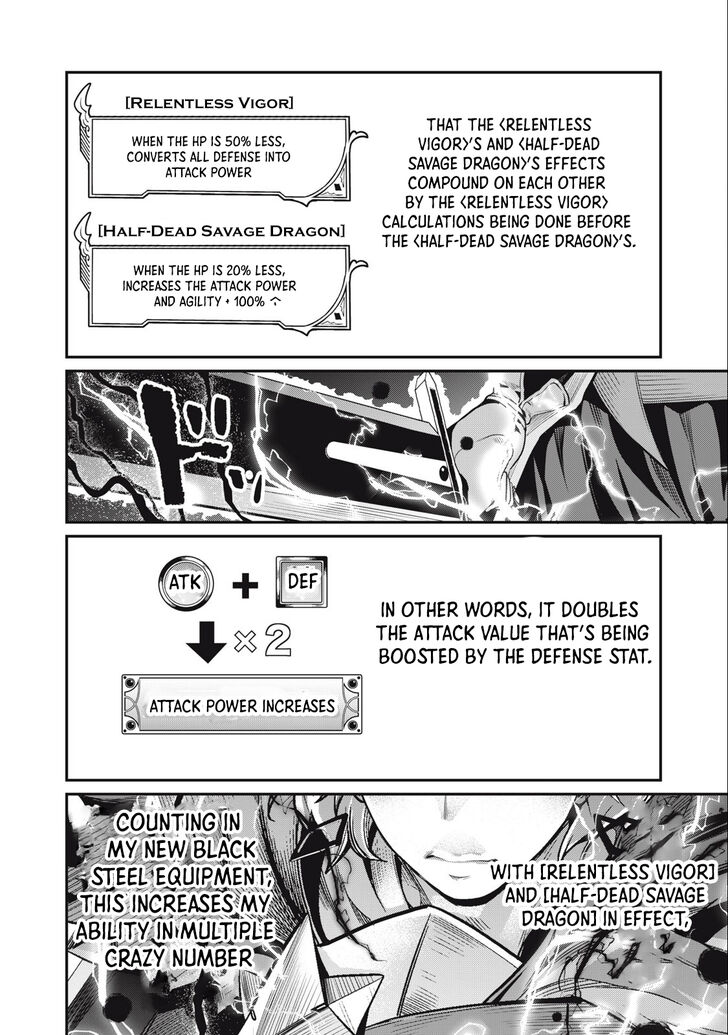 Dandadan Chapter 040 page 42