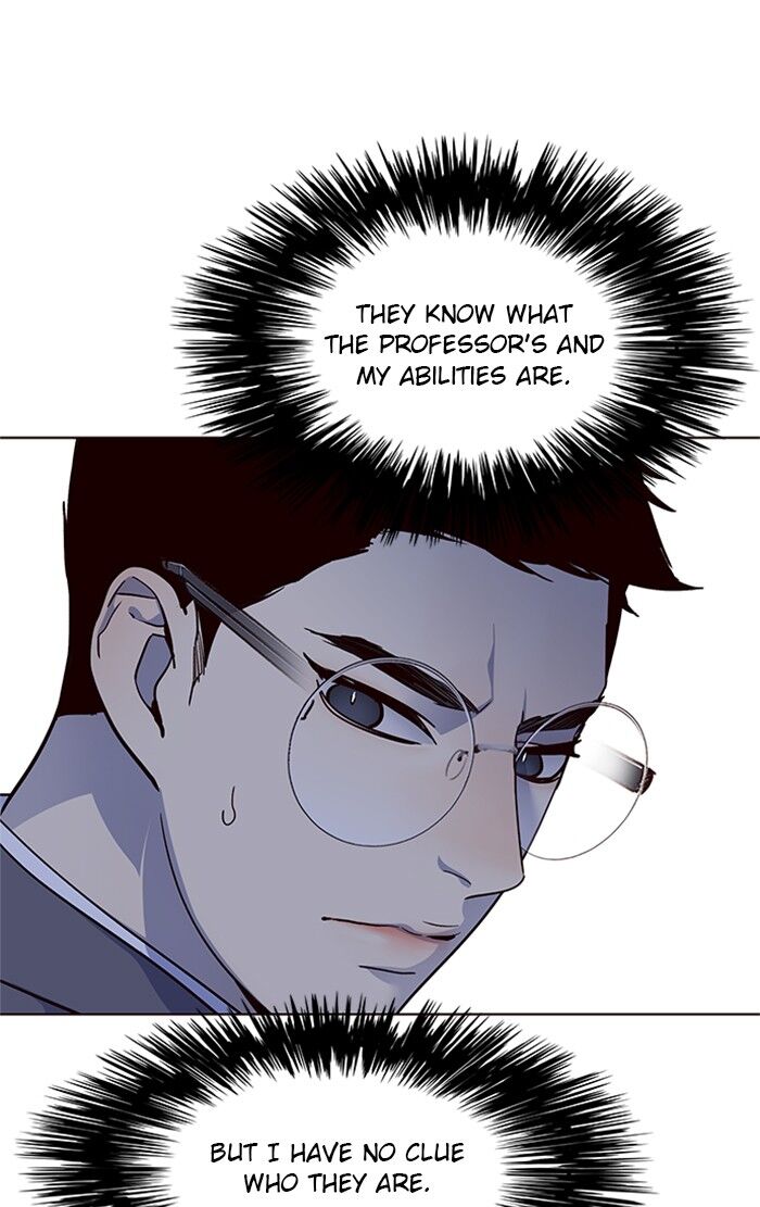 Dandadan Chapter 040 page 68