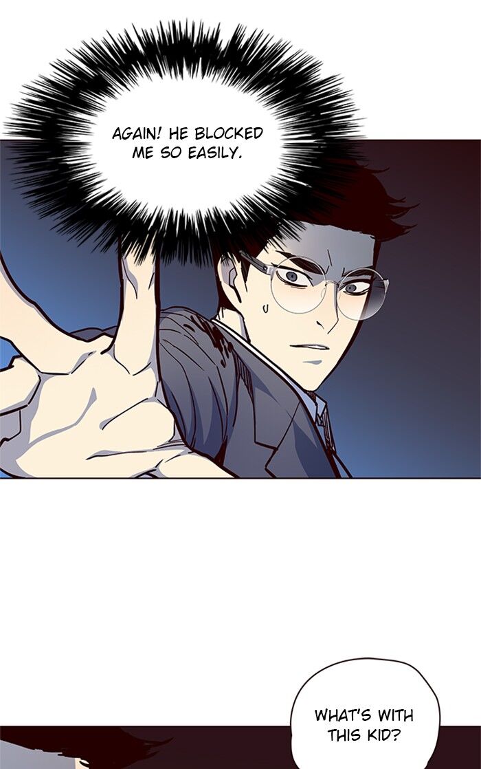 Dandadan Chapter 040 page 75