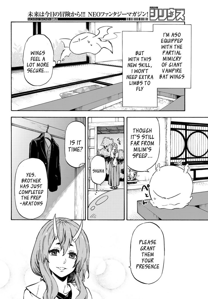 Jujutsu Kaisen Chapter 040 page 175