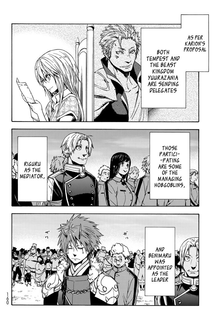 Jujutsu Kaisen Chapter 040 page 177