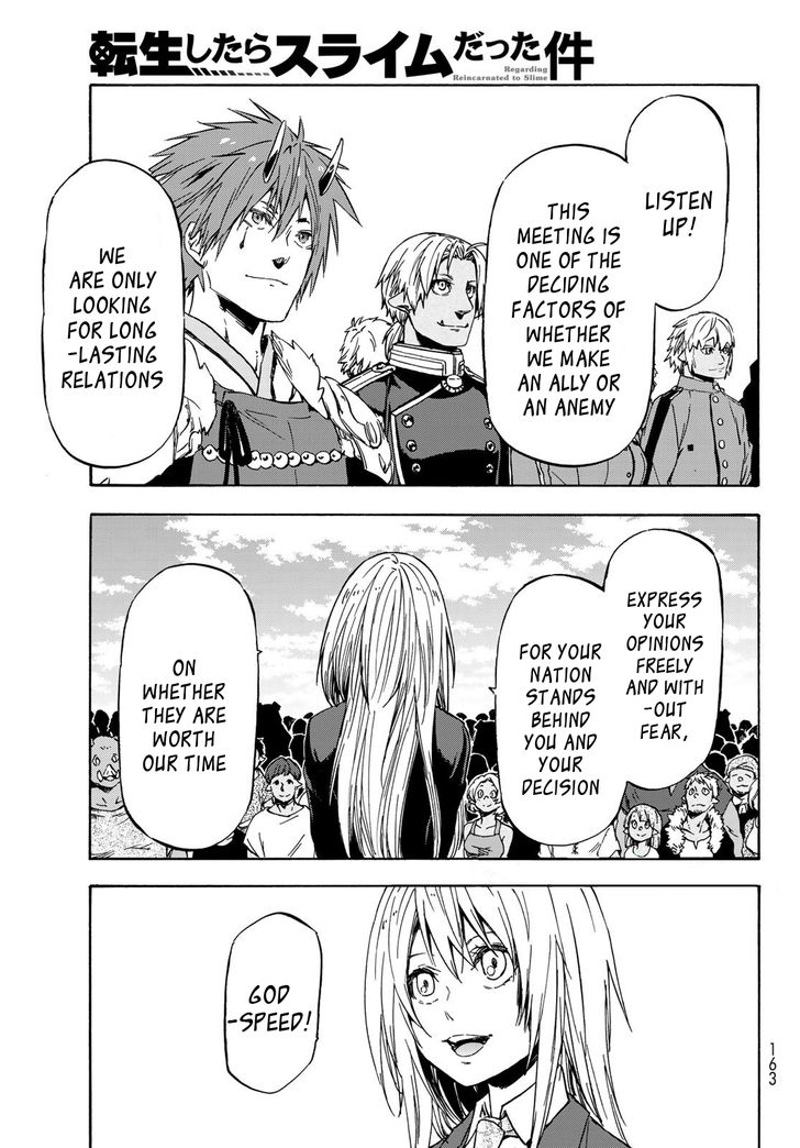 Jujutsu Kaisen Chapter 040 page 180