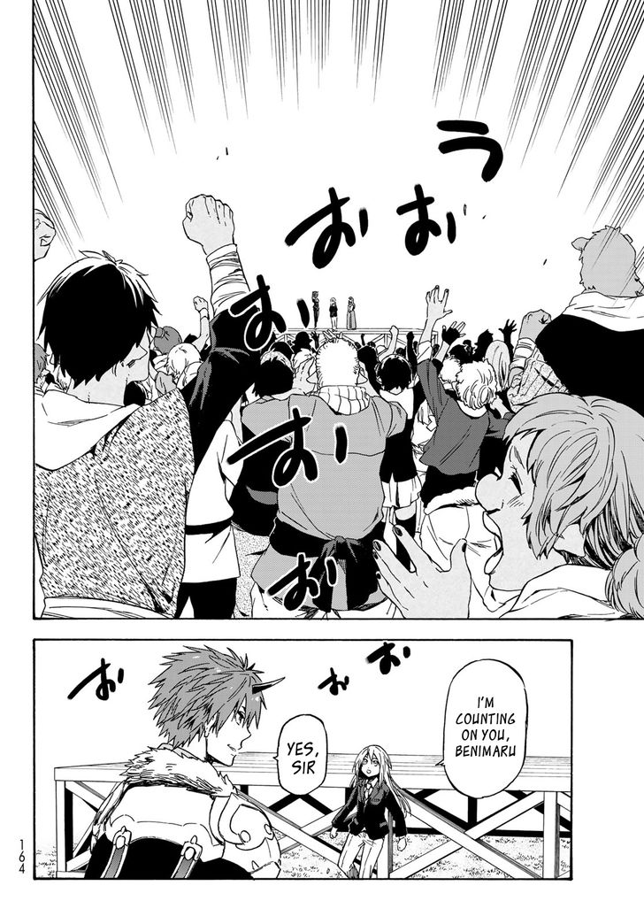 Jujutsu Kaisen Chapter 040 page 181