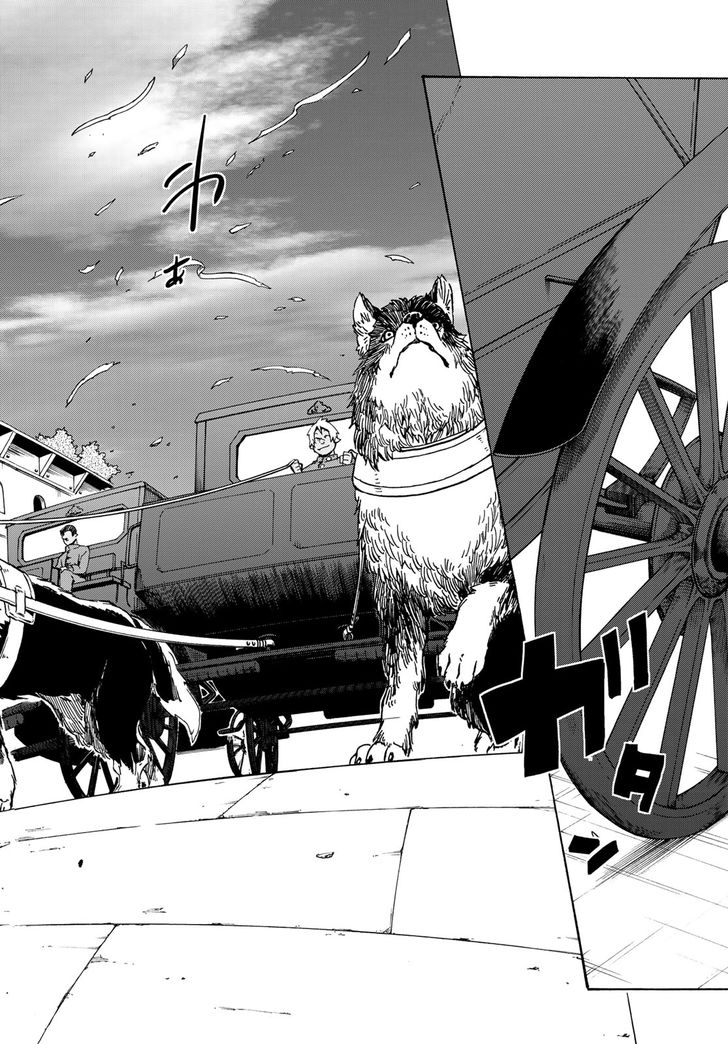 Jujutsu Kaisen Chapter 040 page 183