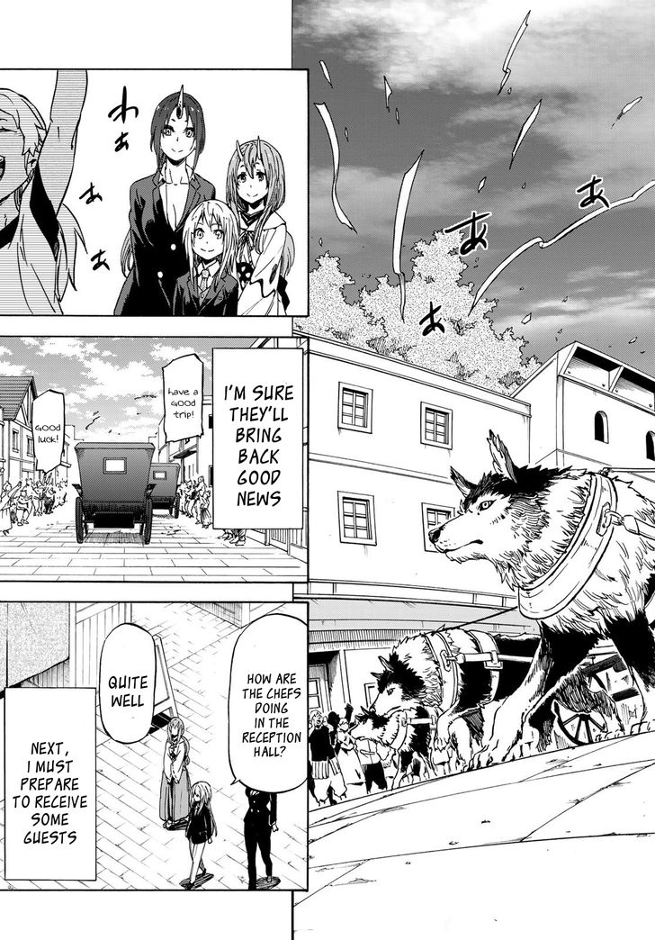 Jujutsu Kaisen Chapter 040 page 184