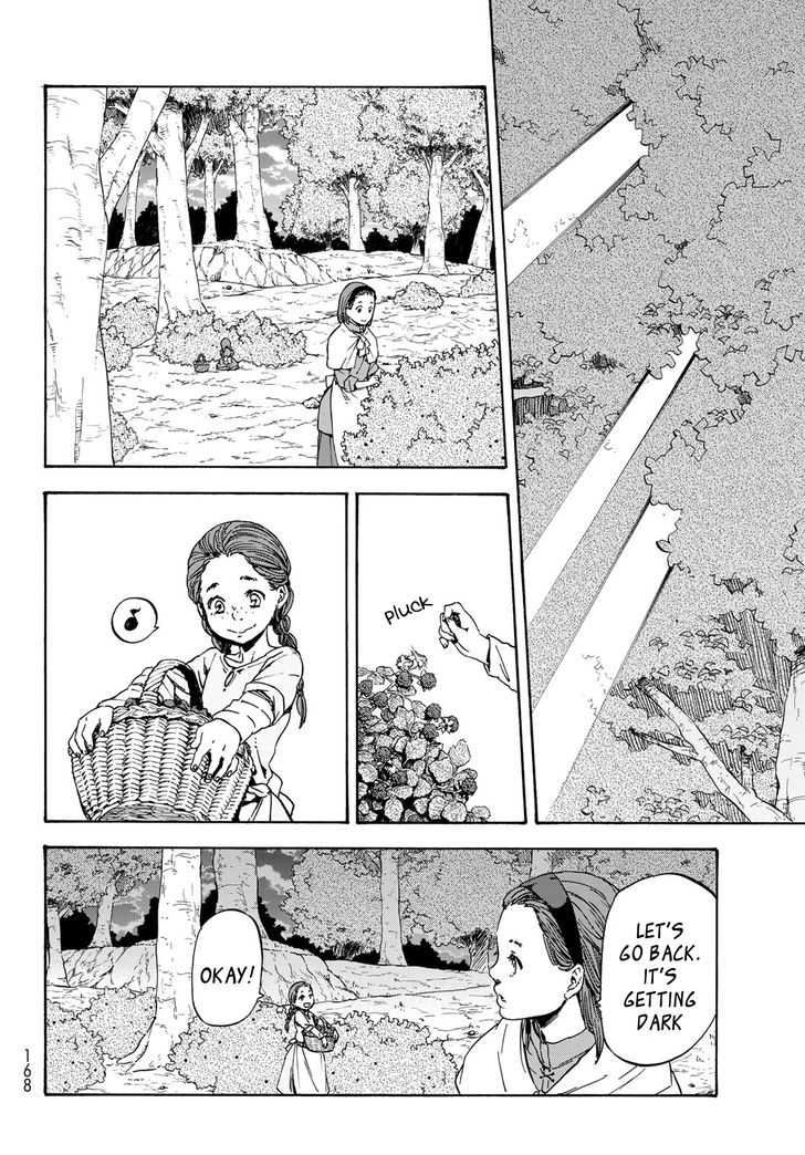 Jujutsu Kaisen Chapter 040 page 185